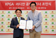 '골프장도 안전 최우선' KPGA, 자동심장충격기 비치