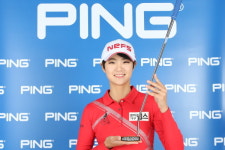 박성현, 핑골프의 골드 퍼터 수상