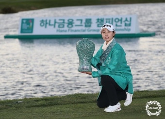 'KLPGA 상금 2위 도약' 안나린 