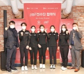 새움글로벌, 세계 2위 김세영과 의류 후원 계약