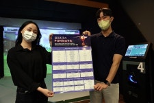 스크린골프 코스 인기 1위는?... 골프존, 유저 분석 펀데이터 제공