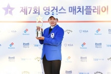‘골프 신동’ 안성현, 영건스 매치플레이 우승... 최연소 국가대표 선발
