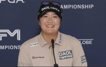 유해란, LPGA 6타차 선두 “딱 내 스타일 코스”