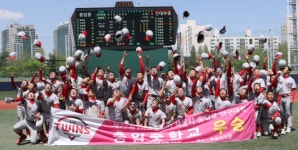 22회 LG트윈스기 서울시 중학야구대회 충암중 우승으로 폐막