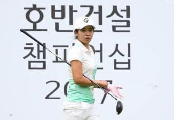 임진희, 호반건설 챔피언십 단독 선두로 나서