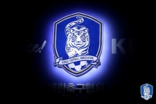 대한축구협회,  임원 인사 후속조치로 실장급 인사 단행