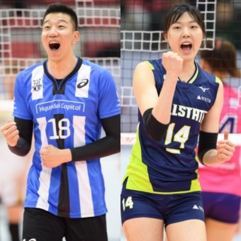 '신영석ㆍ양효진' 별중의 별, V리그 올스타전 출전 명단 발표
