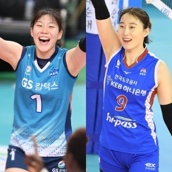 '순위, 그 이상의 의미' GS칼텍스 vs 도로공사