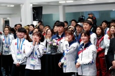 선수단의 밤 24일 강릉 코리아하우스에서 열려