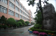 SK, 4일 홈경기에 인천고등학교의 날 행사