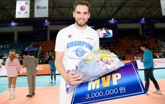 MVP 비예나 