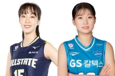 오늘을 기다렸다 현대건설 vs GS칼텍스