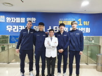 [사진] 우리카드 배구단 공식지정병원 팬사인회