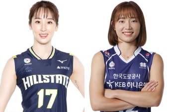 '연승과 연패 사이' 현대건설 vs 한국도로공사