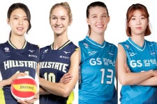 정규리그 우승팀을 가린다 현대건설 vs GS칼텍스
