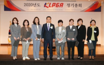 KLPGA 집행부 선임...김순미 수석부회장 지명