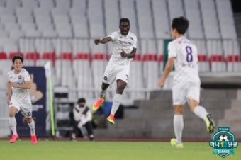 '아코스티 결승골' 안양, 서울이랜드에 2:0 완승