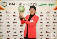 프로 전향 첫 대회 우승 손예빈, 점프투어 1차전 위너