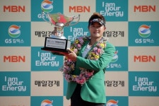 타이틀 지켰다 이태희, GS칼텍스 매경오픈 위너