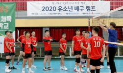 [포토] 유소년배구캠프, 국가대표 코치에게 배워요