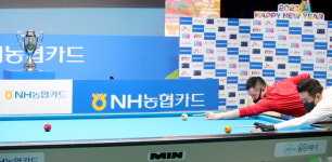 [포토] 누가 먼저? 뱅킹샷으로 시작하는 결승전