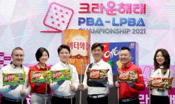 [포토] 홈런볼 먹고 홈런? 아니 당구는 하이런
