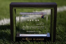 3월 무패행진 전북 김상식 감독, 현대오일뱅크 이달의 감독 선정