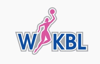 WKBL, 심판 및 트레이너 공개 채용