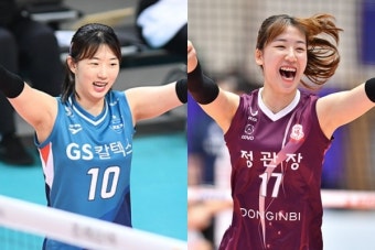 '강소휘가 돌아왔다' GS칼텍스 vs '정호영이 복귀했다' KGC인삼공사
