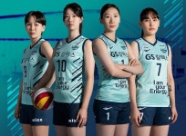 GS칼텍스 2021-2022 새 유니폼 공개...역동적인 디자인 강조