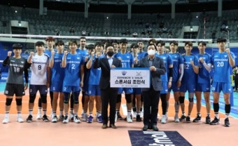 우리카드, 다이나핏 코리아와 용품 스폰서십 체결