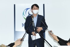 '항명 논란은 논의 없었고, 무단 이탈 여부만 논쟁' KOVO 상벌위, 징계 보류 결정