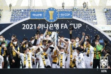 전남, 대구 누르고 하위리그 최초 FA컵 우승 위업