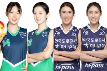[4R] '자존심으로 막는다' 현대건설 vs '13연승 정조준' 도로공사