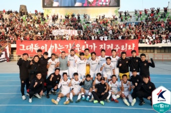 '나상호ㆍ정한민 골' FC서울, 수원FC에 2:0 승리로 K리그1 잔류 확정...수원삼성은 승강 PO 관문