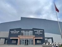 [현장메모] '일부 선수 지연 합류' KOVO, 2023 남자부 외국인선수 트라이아웃 우선지명권 제출 기한 연기 결정