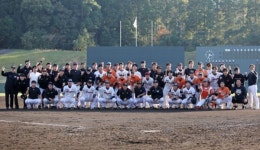 한화이글스, 일본 미야자키 마무리캠프 종료