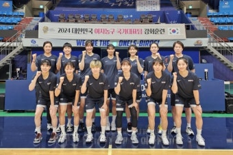 여자농구 국가대표 소집…8월 월드컵 사전 예선 대회 준비