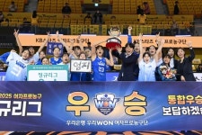 우리은행, 2년 만에 정규리그 우승…통산 최다 15회 금자탑