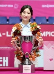 'LPBA 차세대 스타' 정수빈, 이미래 누르고 데뷔 4년 만에 첫 우승 환호