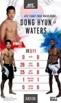 [UFC 경기 영상] 이게 매미다 김동현, 워터스에게 1R TKO 승리