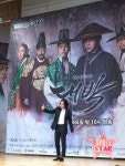 SBS 새 월화 드라마 대박 장근석, 왕의 운명 천민의 삶