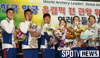 [포토S] 양궁 대표팀, 첫 전 종목 금메달 획득하고 금의환향!
