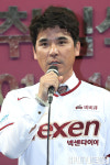 [포토S] 넥센 장정석 감독, 새로운 것 시도하겠다
