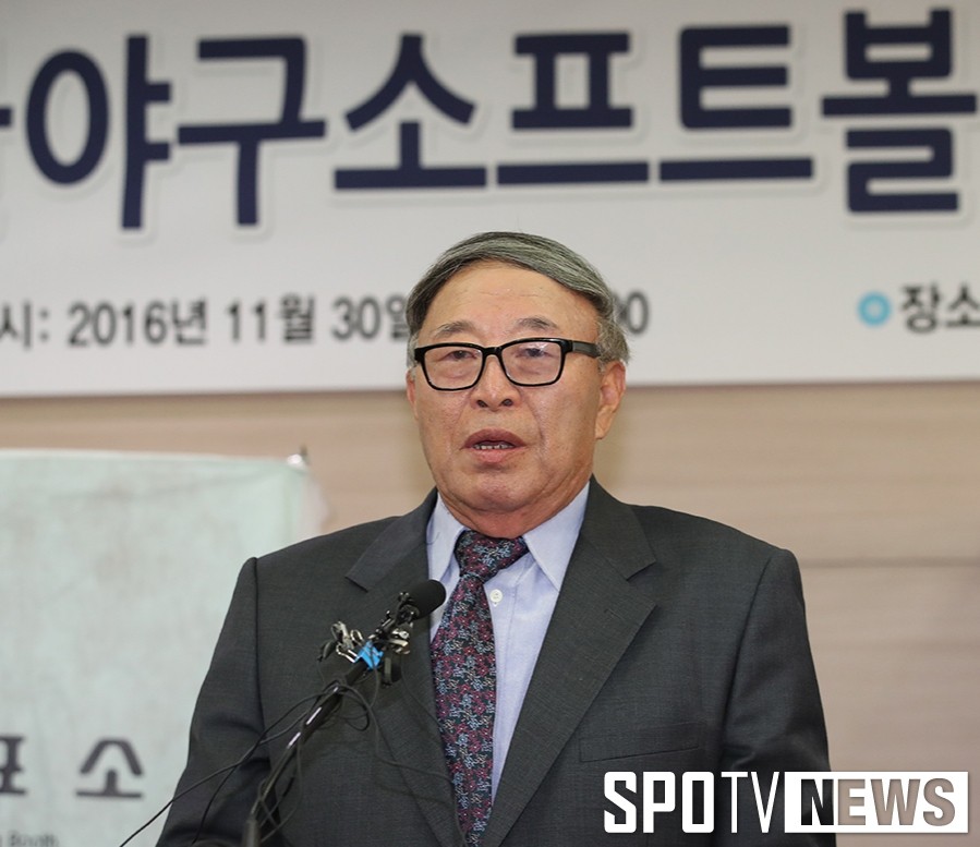 양해영, 대한야구소프트볼협회 회장 후보 등록 유일…시스템적 변화와 확장 노력 예고