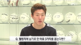 [SPO톡 영상] 절치부심 황의조 성남 승격 먼저, 그리고 태극 마크
