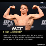 [UFC 마감 뉴스] 로이 존슨 Jr 앤더슨 실바 우리도 복싱하자
