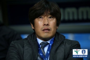 [FA컵] 수원 서정원 감독 