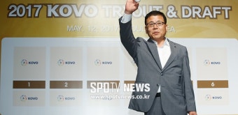 [포토S] 여자배구 트라이아웃 1순위는 도로공사