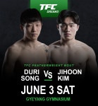[TFC] '전찬열 대표 극찬' 송두리 vs 김지훈, 페더급 최강 신성은?